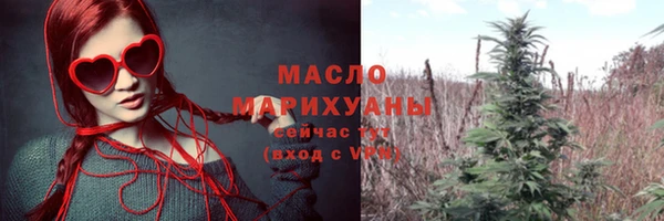 герыч Беломорск