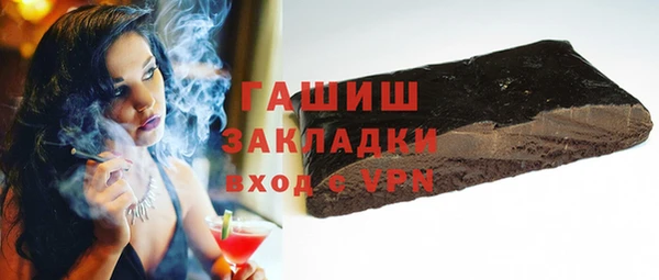 каннабис Баксан
