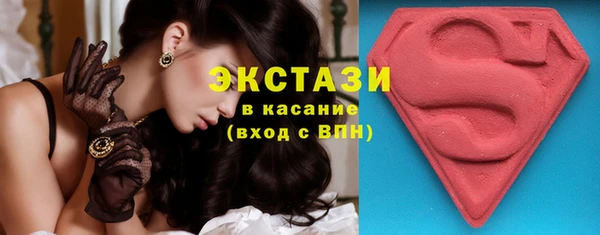 mix Белокуриха