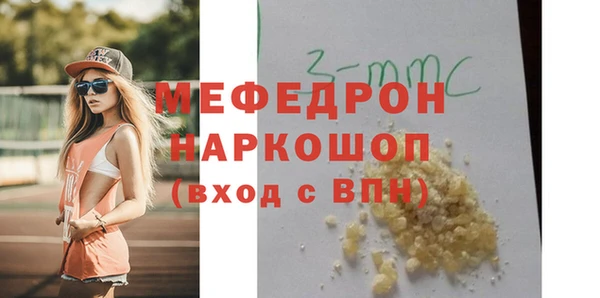 mix Белокуриха