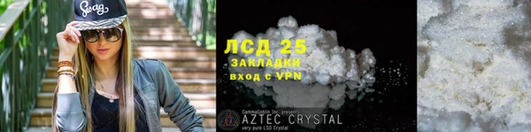 mix Белокуриха