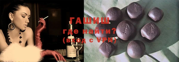 каннабис Баксан