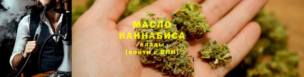 трава Балахна