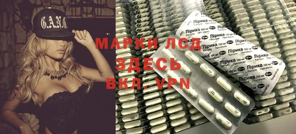 каннабис Баксан