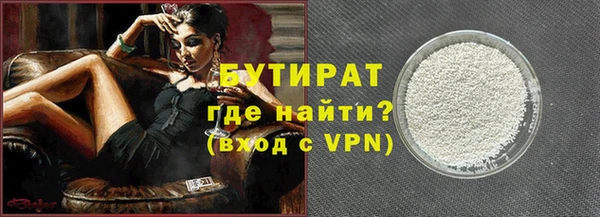 mix Белокуриха