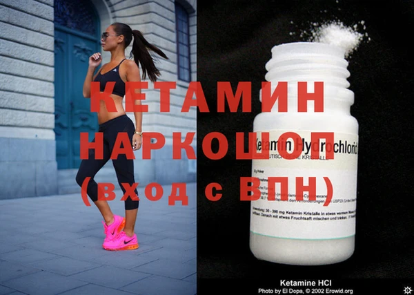 соль курить ск Белоозёрский