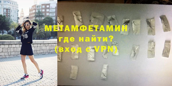 соль курить ск Белоозёрский