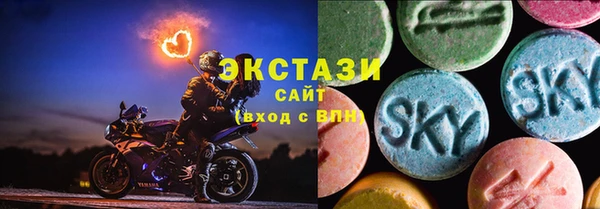 трава Балахна